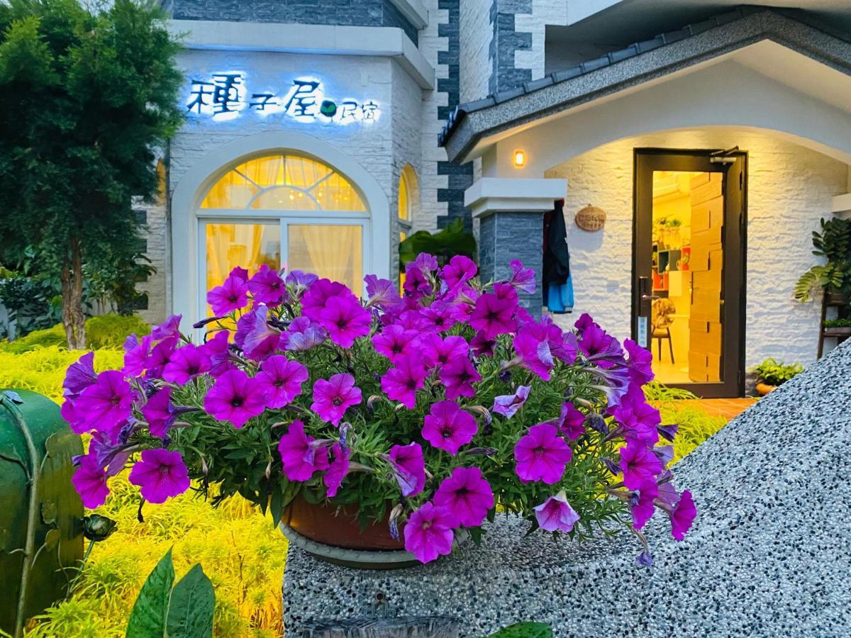 Seed House Taitung Екстер'єр фото