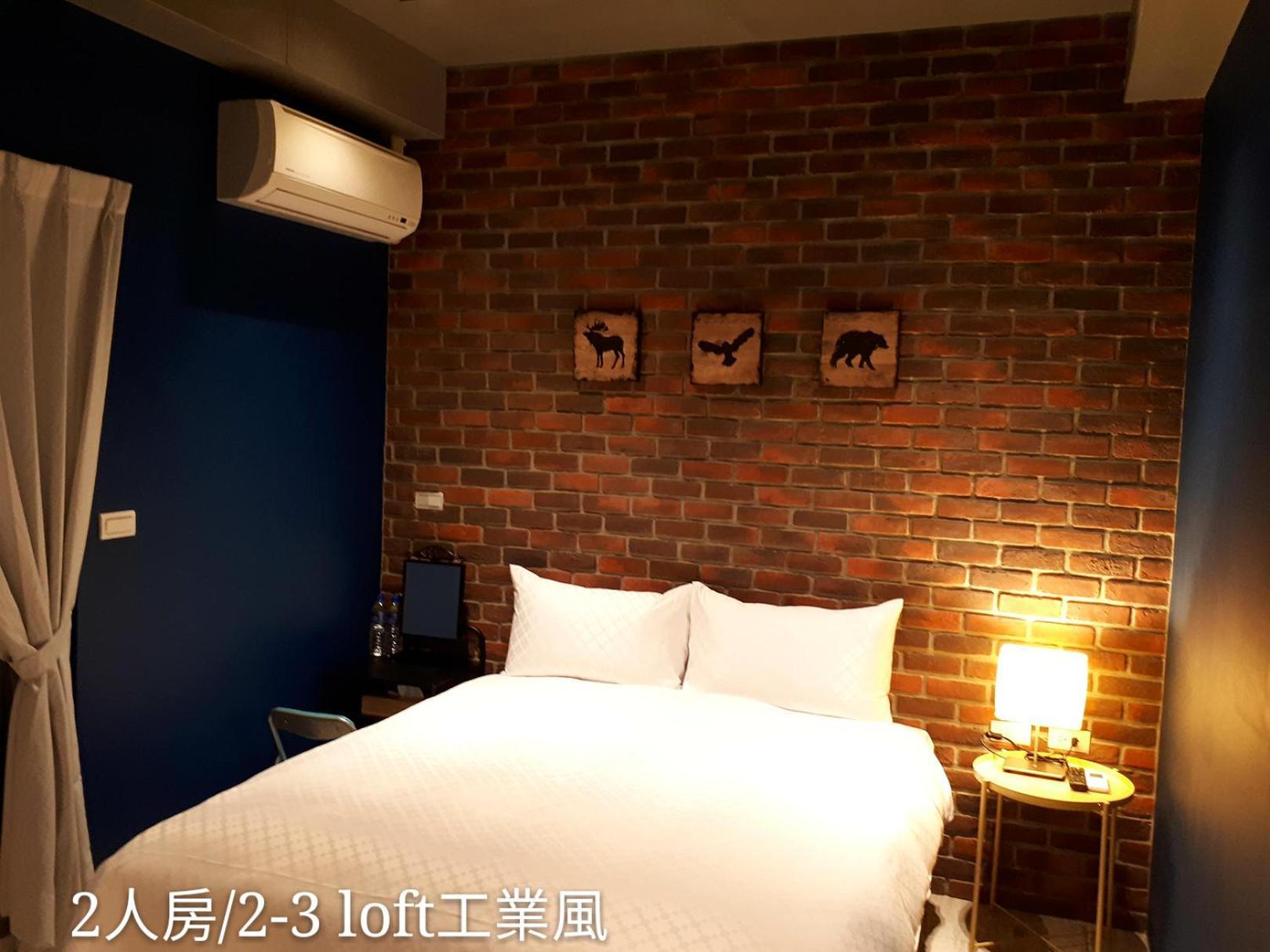 Seed House Taitung Екстер'єр фото